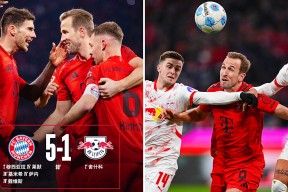 拜仁关键一役惨遭绝杀，球迷难掩失望，项目不能相关最新.爱游戏